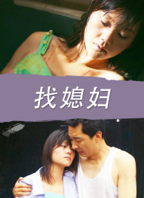 高清不卡一区二区